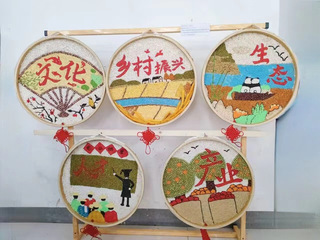 beat365中国官方网站第七届生物标本大赛